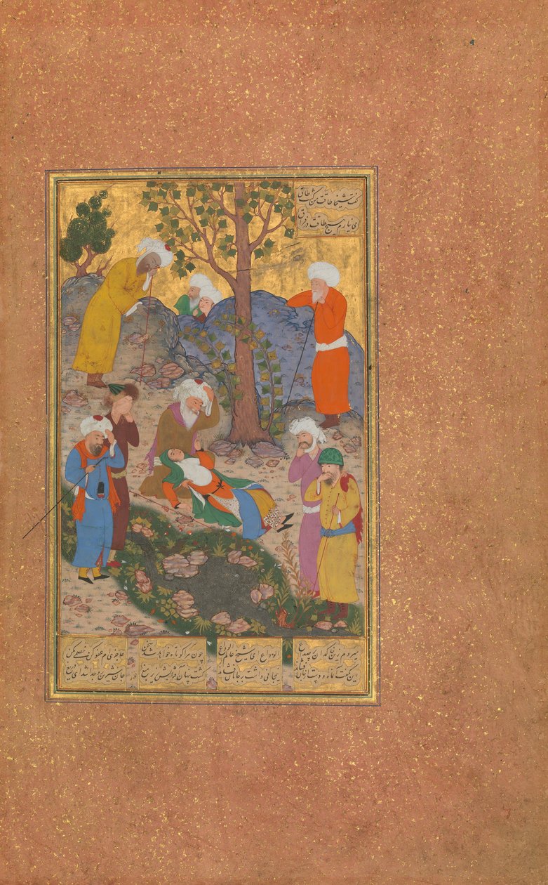 शेख सनान और क्रिश्चियन मेडेन, फोलियो 22v पक्षियों की एक मन्तिक अल-तेर भाषा से, c160 द्वारा अज्ञात