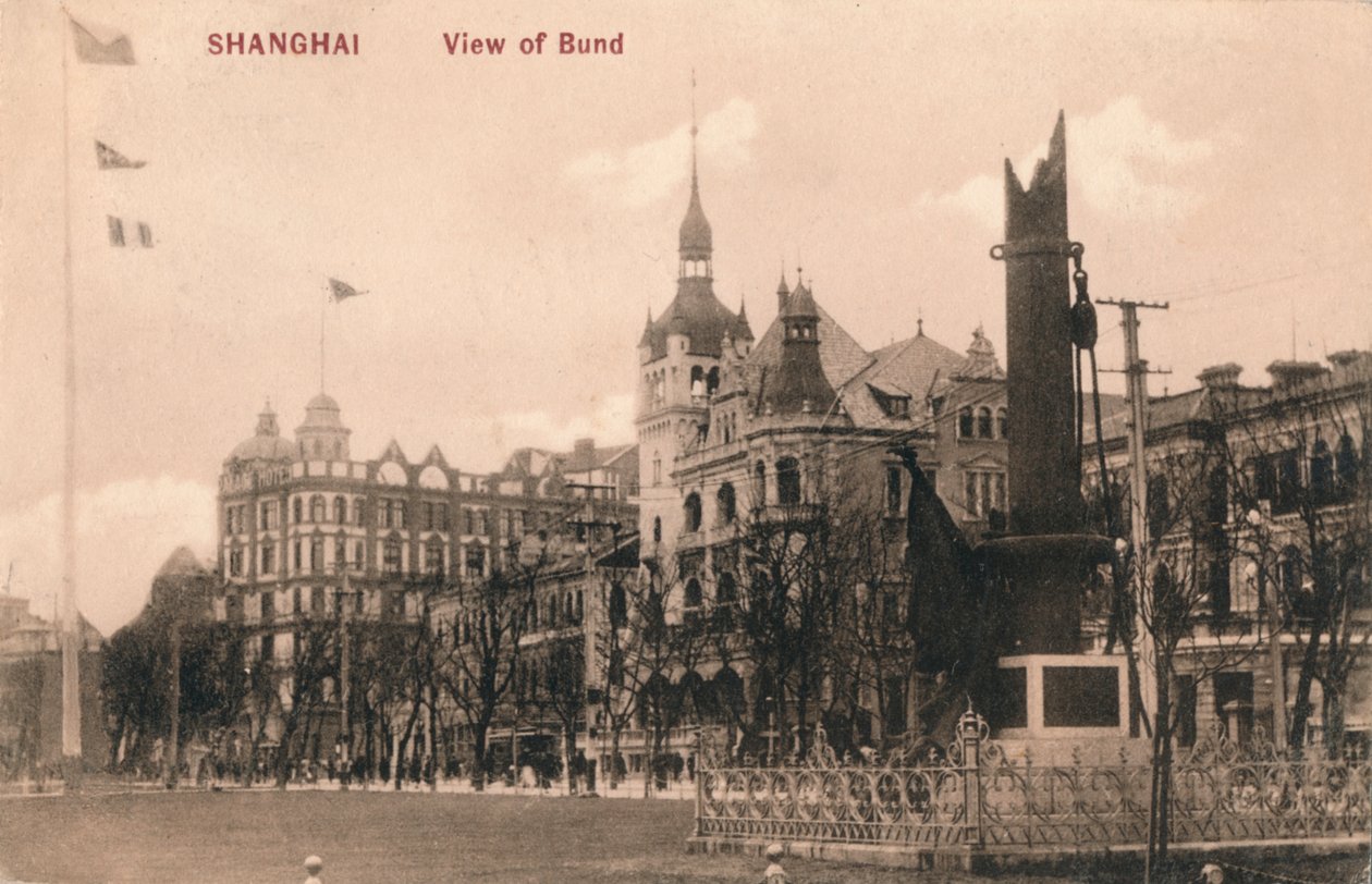 शंघाई। बुंड का दृश्य, c1918 द्वारा अज्ञात