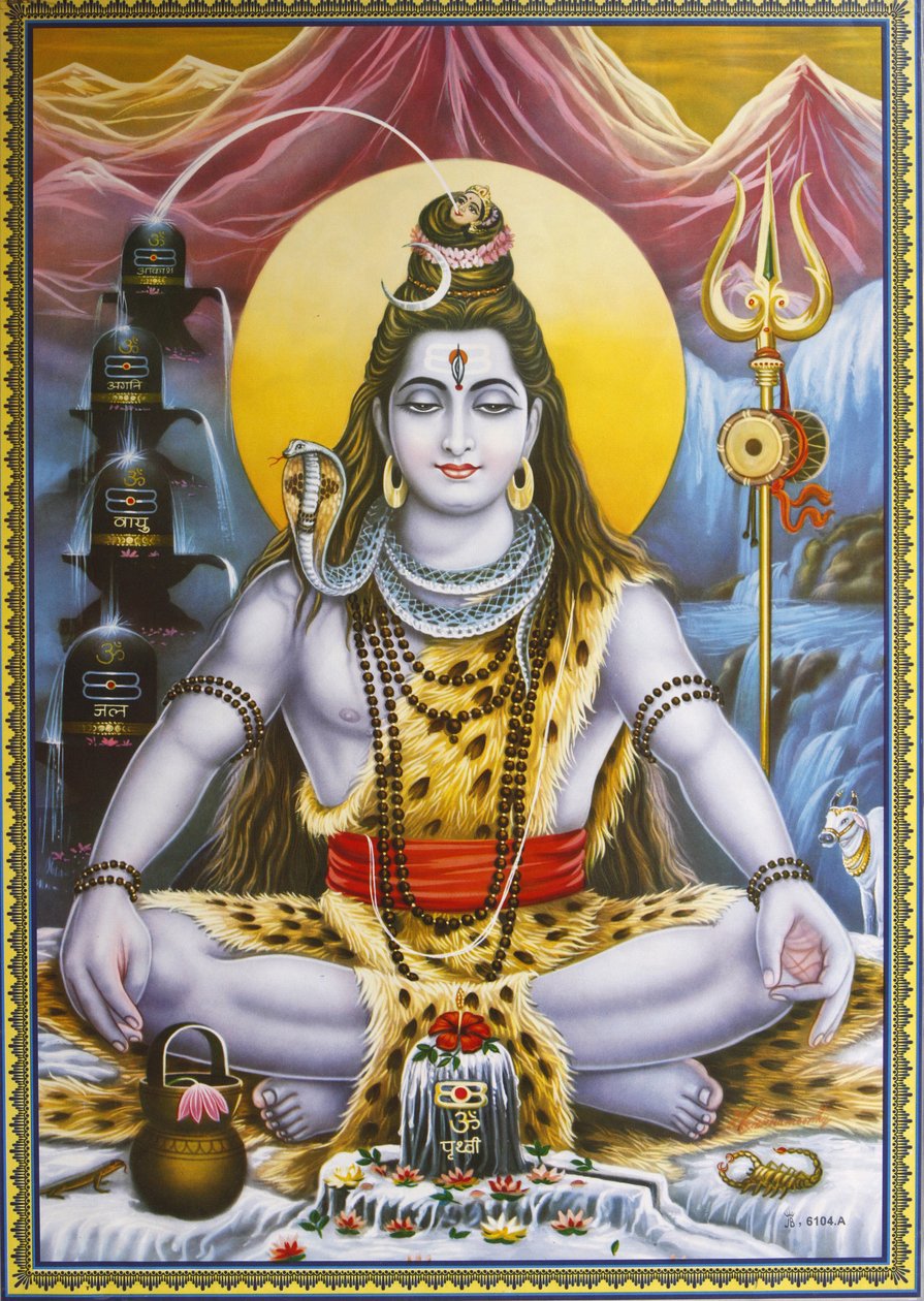 शिव चित्र बैठे, ऋषिकेश, भारत द्वारा अज्ञात