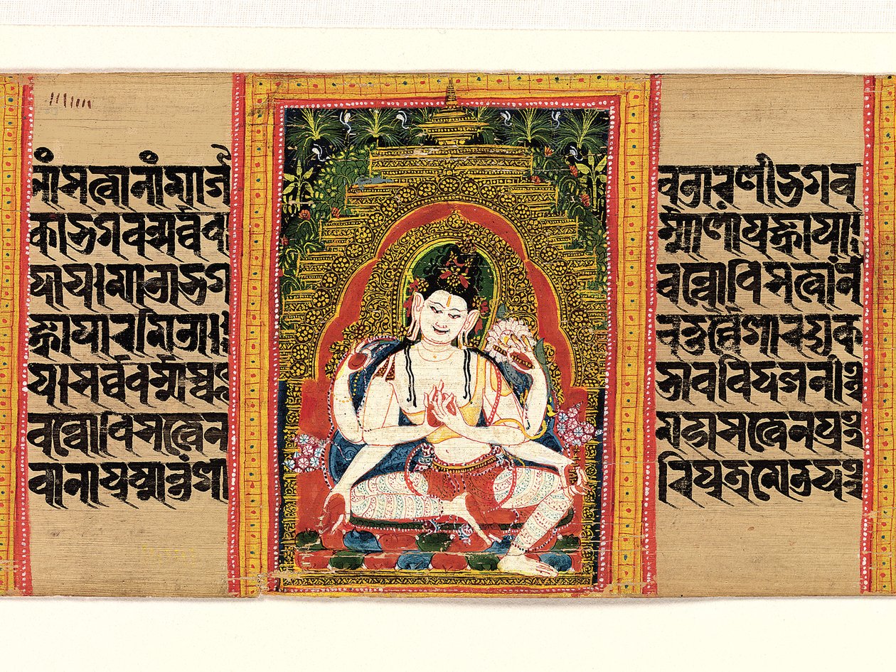 सिक्स-आर्म्ड अवलोकितेश्वरा एक्सपाउंडिंग द धर्मा ..., विजडम की पूर्णता, 12 वीं शताब्दी की शुरुआत में। द्वारा अज्ञात