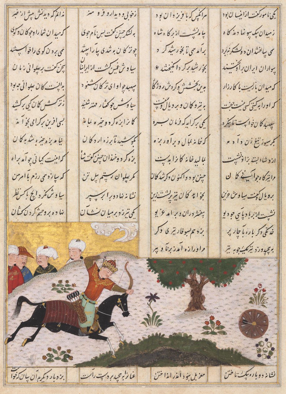 सियावुश ने अपने घोड़े पर एक शाहनामा से एक रोलिंग लक्ष्य रेक्टो को मारा ..., 1400 के अंत में। द्वारा अज्ञात