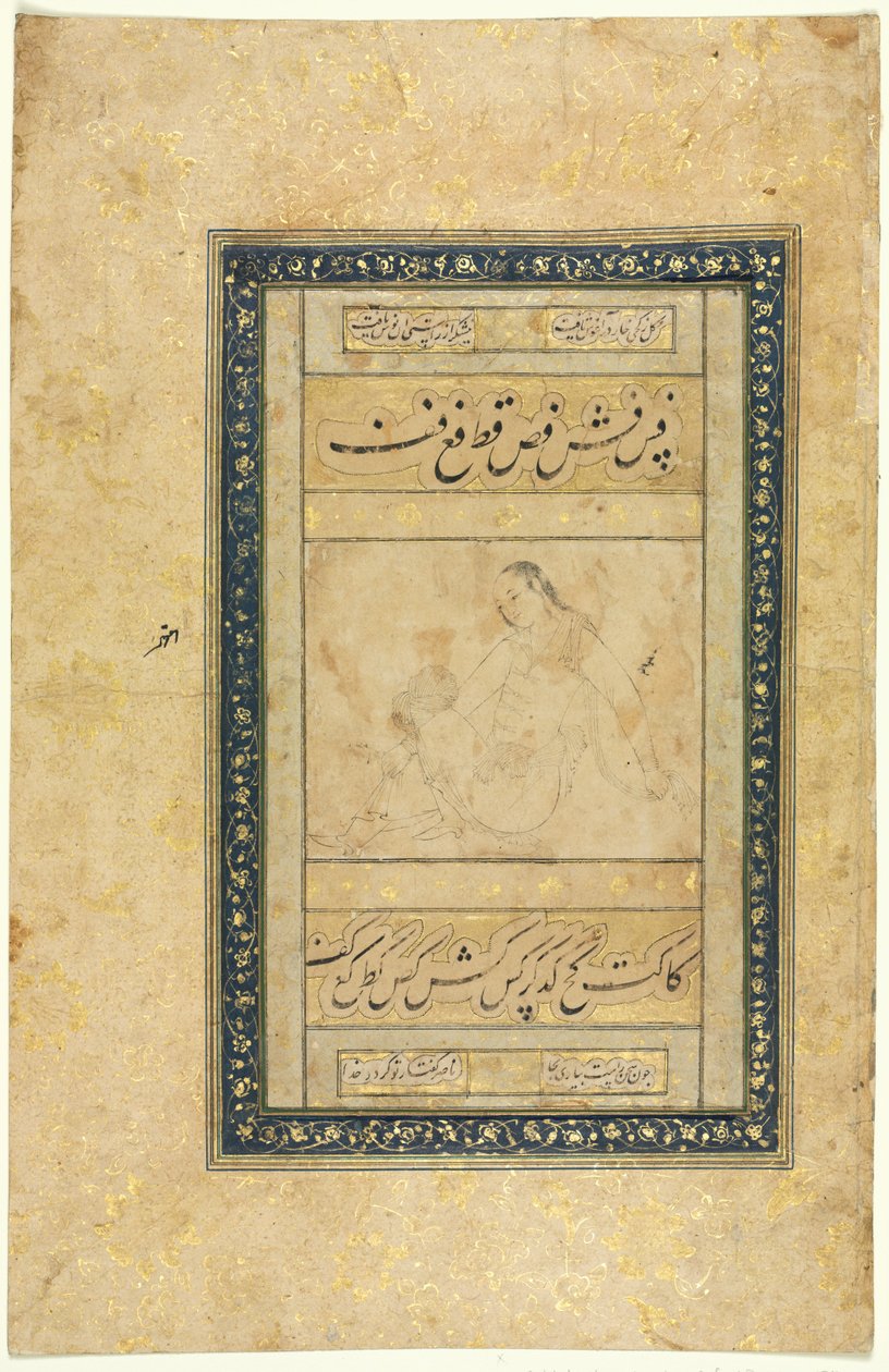 एक युवा आदमी का स्केच, एकल पृष्ठ, चित्रण और पाठ फ़ारसी छंद, 1630-1650। द्वारा अज्ञात