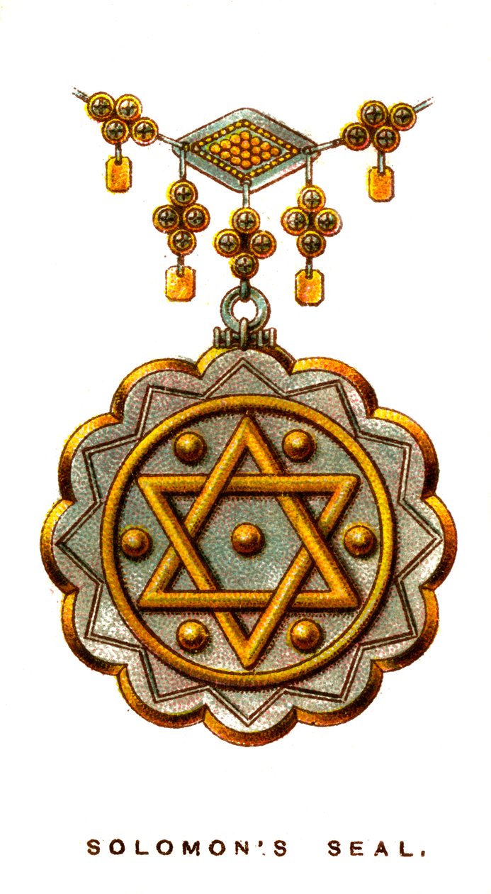 सोलोमनस सील, 1923 द्वारा अज्ञात