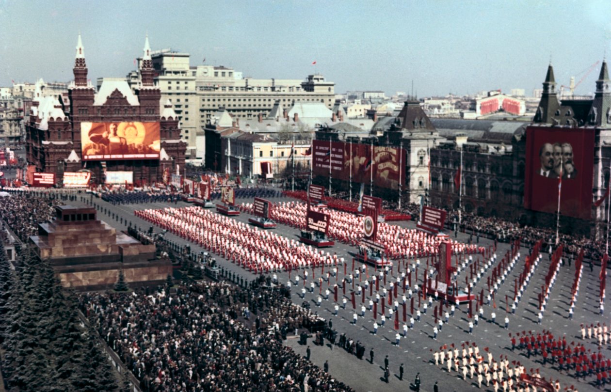 स्पोर्ट्स परेड, रेड स्क्वायर, मॉस्को, 1972 द्वारा अज्ञात