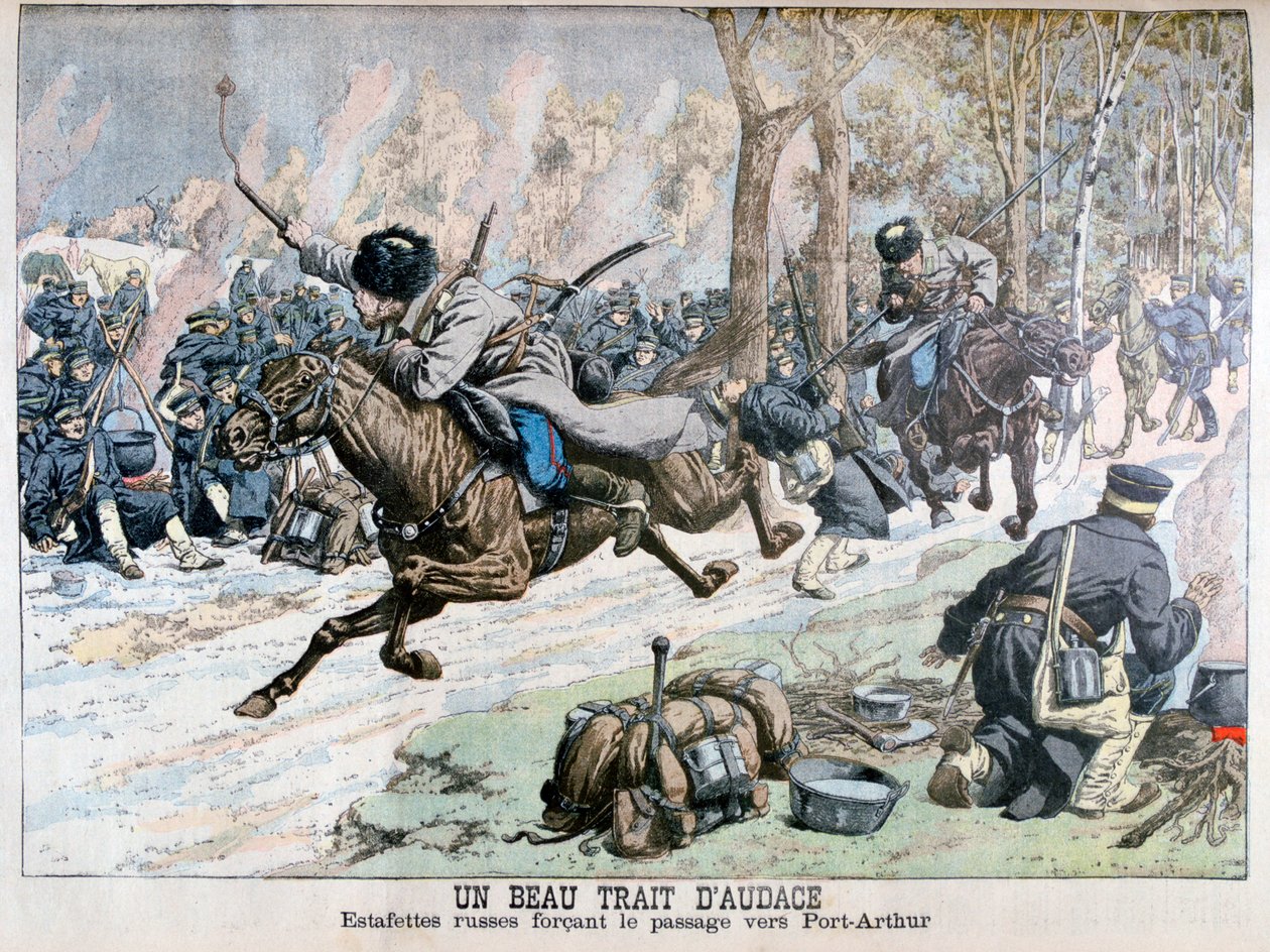 पोर्ट आर्थर, रुसो-जापानी युद्ध, 1904 की सड़क पर रूसी घुड़सवारों द्वारा आश्चर्यजनक हमला द्वारा अज्ञात