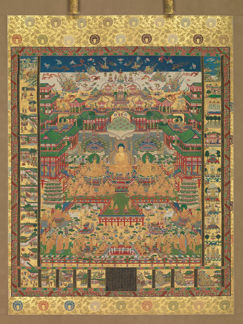 Taima Mandala, 1750.  द्वारा अज्ञात
