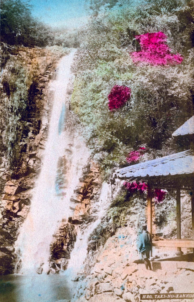 तकी-नो-कन्नन, जापान द्वारा अज्ञात