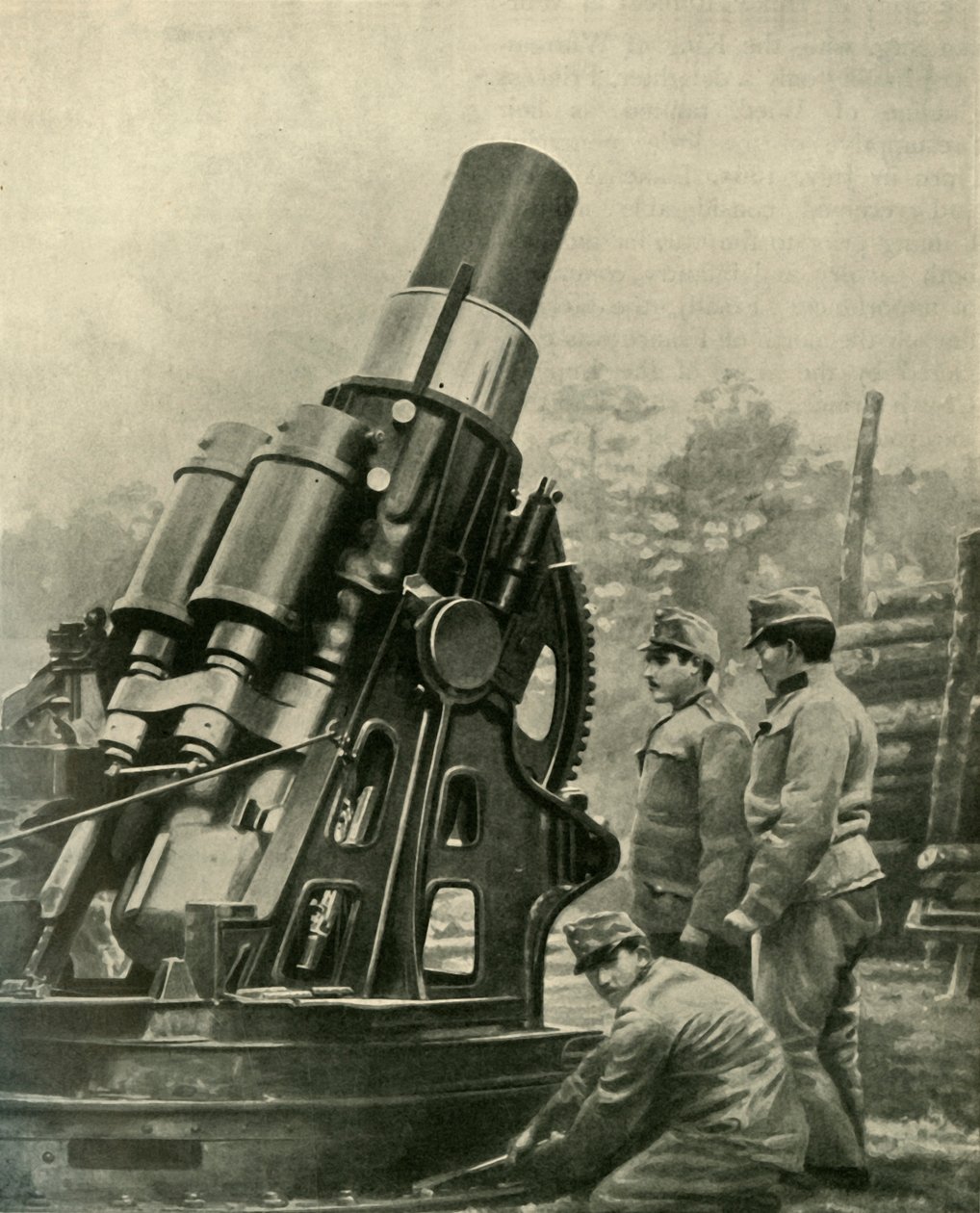 ऑस्ट्रियाई 12 इंच की घेराबंदी होवित्जर, 1914-1918, c1920। द्वारा अज्ञात