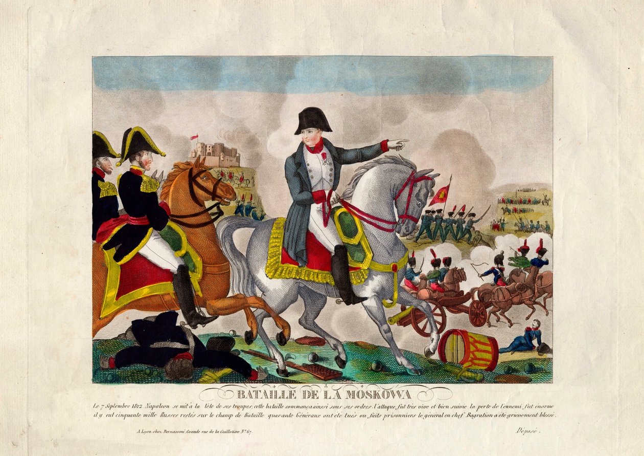 26 अगस्त 1812 को बोरोडिनो की लड़ाई, 1812 को सीए द्वारा अज्ञात