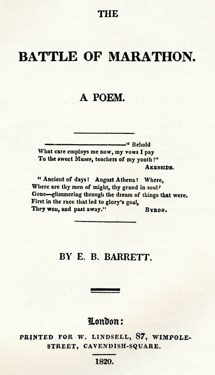 मैराथन की लड़ाई। एक कविता, 1820 द्वारा अज्ञात
