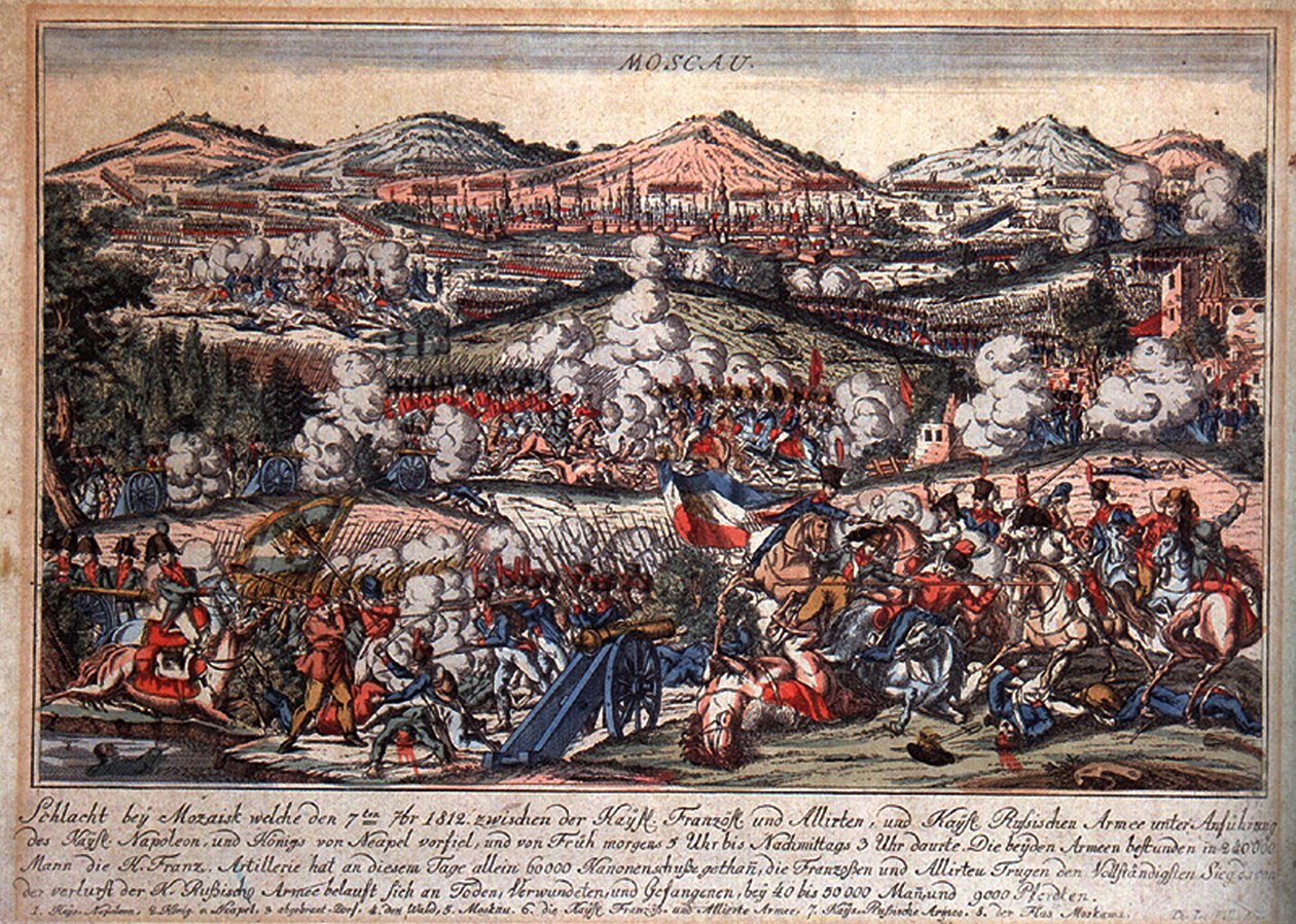 26 अगस्त, 1812, 1810 को मोजाहिदक की लड़ाई द्वारा अज्ञात