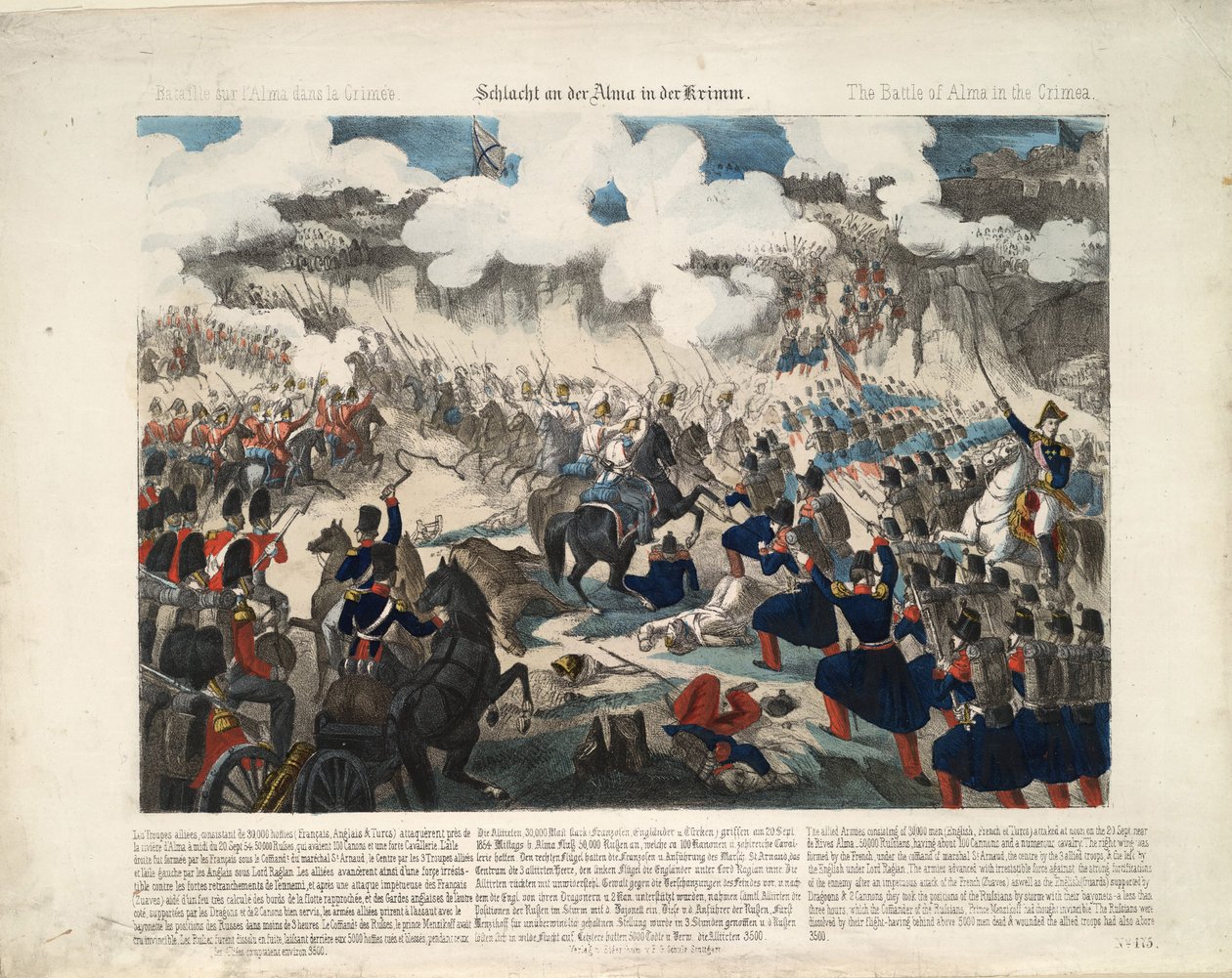 20 सितंबर, 1854, 1854 को अल्मा की लड़ाई द्वारा अज्ञात