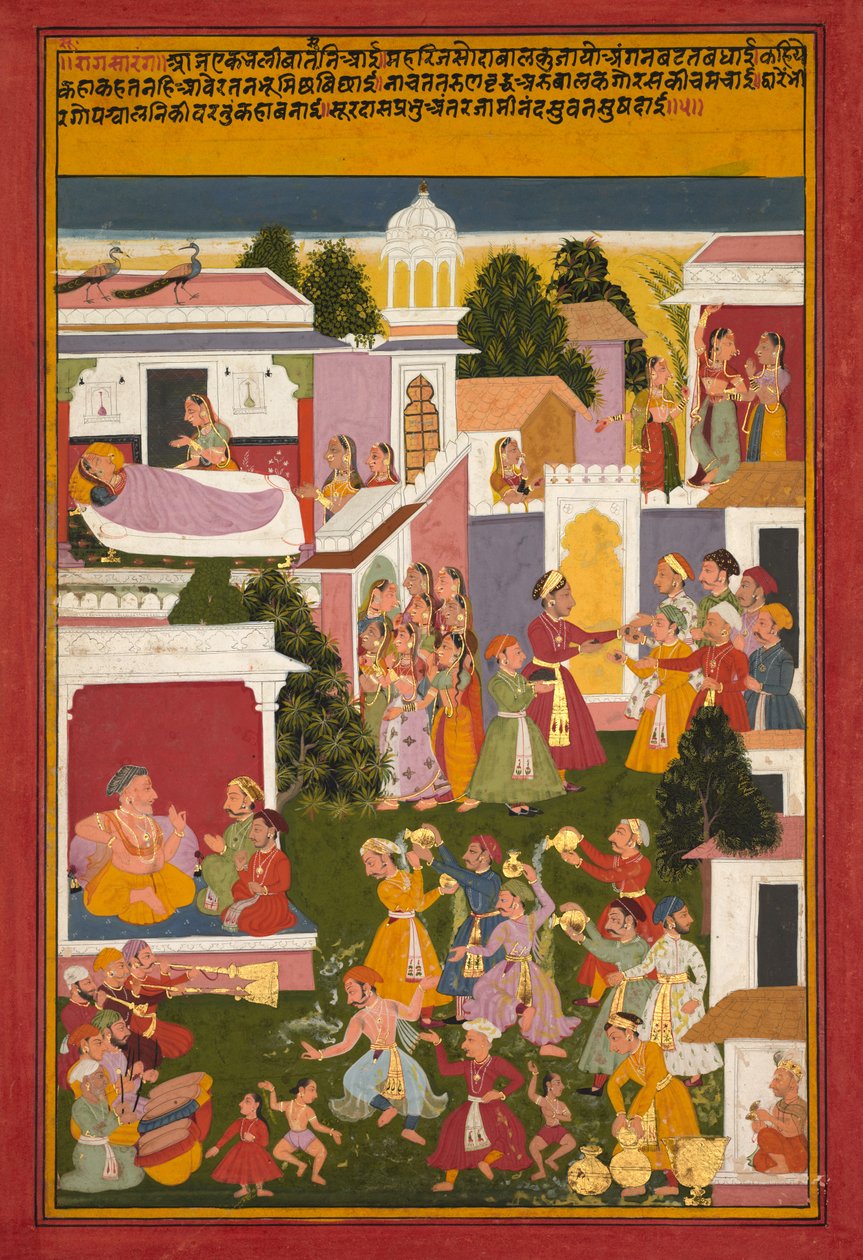 सूरदास के सूरसागर से कृष्ण का जन्म, सी। 1700। द्वारा अज्ञात