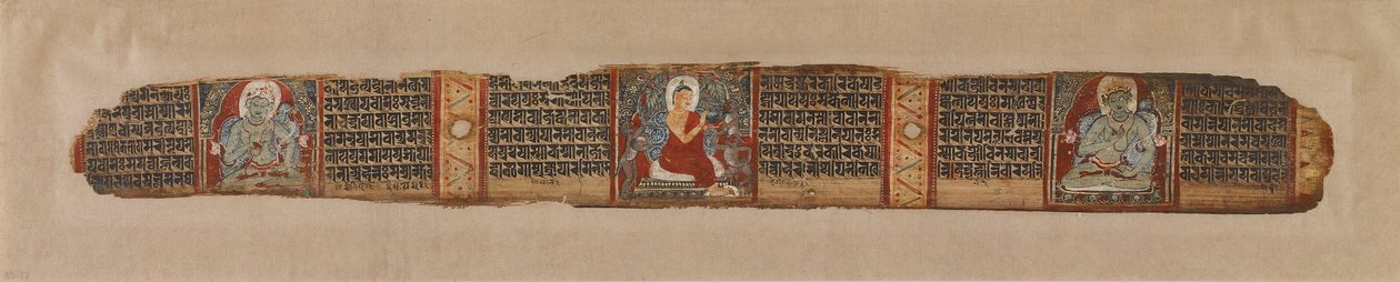 12वीं शताब्दी की प्रज्ञापारमिता पांडुलिपि से, बुद्ध शहद वितरित करते हैं। द्वारा अज्ञात