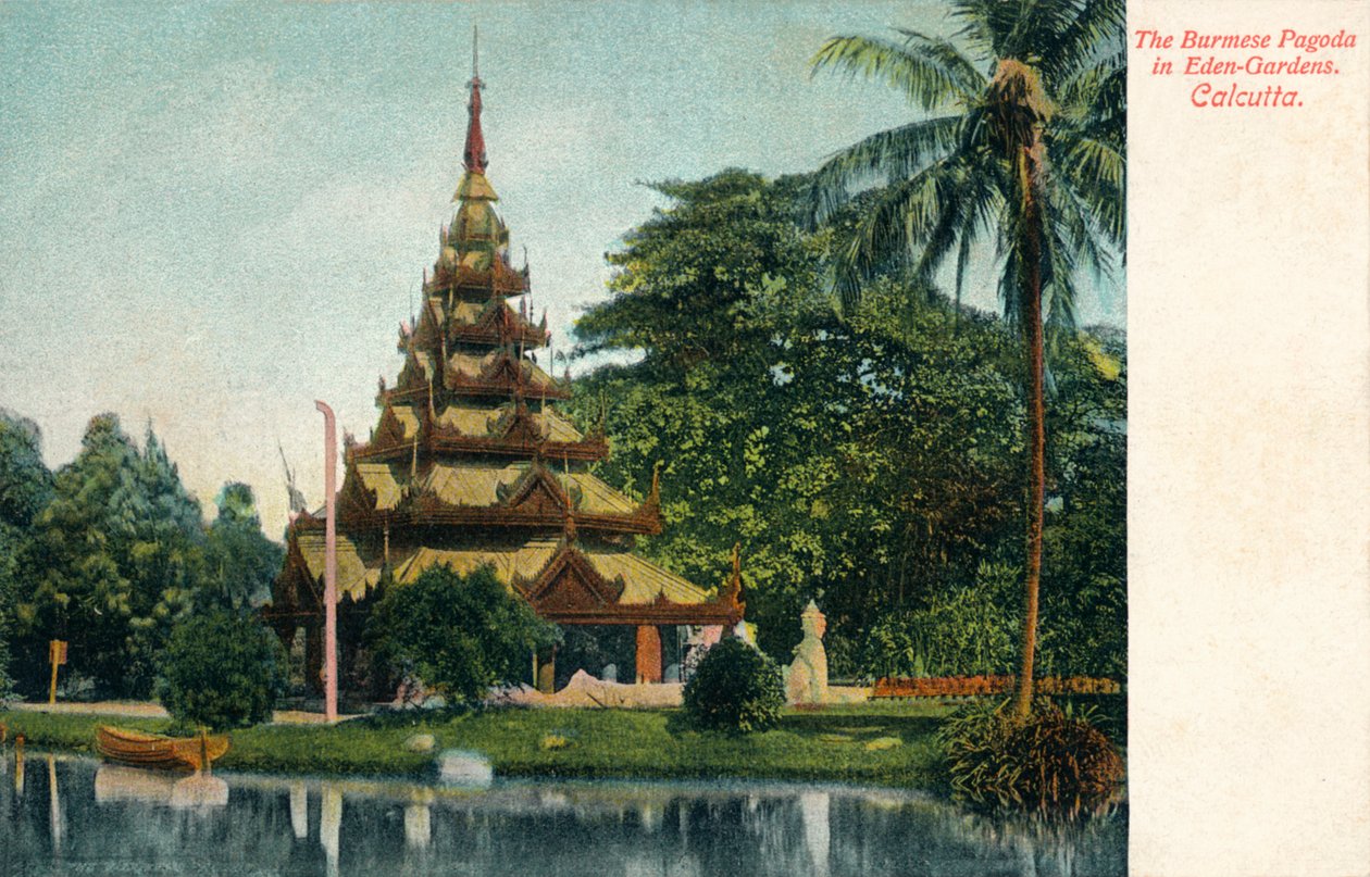ईडन-गार्डन्स में बर्मी पैगोडा। कलकत्ता, c1900 द्वारा अज्ञात