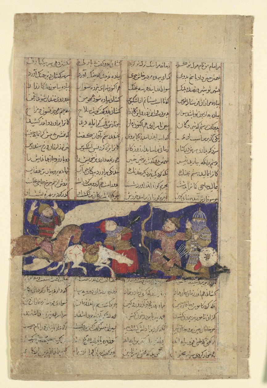 रुस्तम और अशकाबुस का मुकाबला, शाहनामा बुक ऑफ किंग्स से फोलियो, सीए। 1330-40। द्वारा अज्ञात