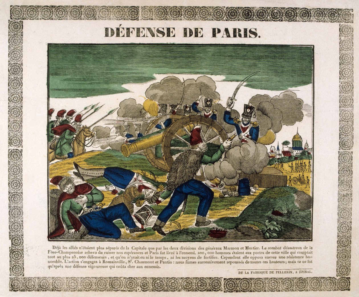 पेरिस की रक्षा, 1814, 19 वीं शताब्दी द्वारा अज्ञात