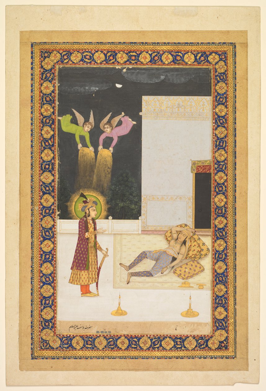 ज़ुलेखा का सपना, सी। 1770। द्वारा अज्ञात
