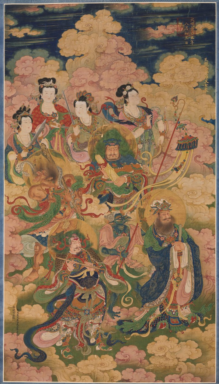 देव, नागा और यक्षी के आठ मेजबान, 1454। द्वारा अज्ञात