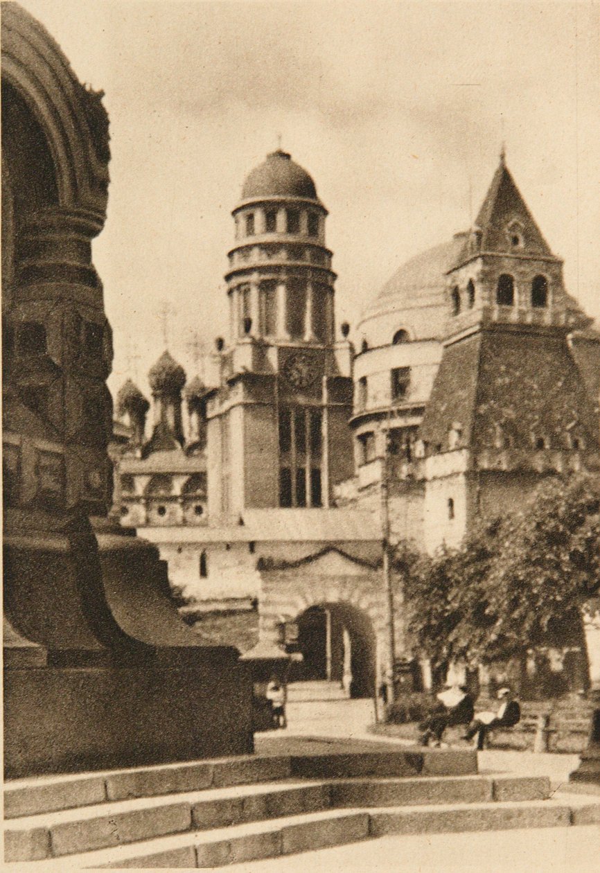 एलियास गेट्स, मॉस्को, यूएसएसआर, 1920 के दशक द्वारा अज्ञात