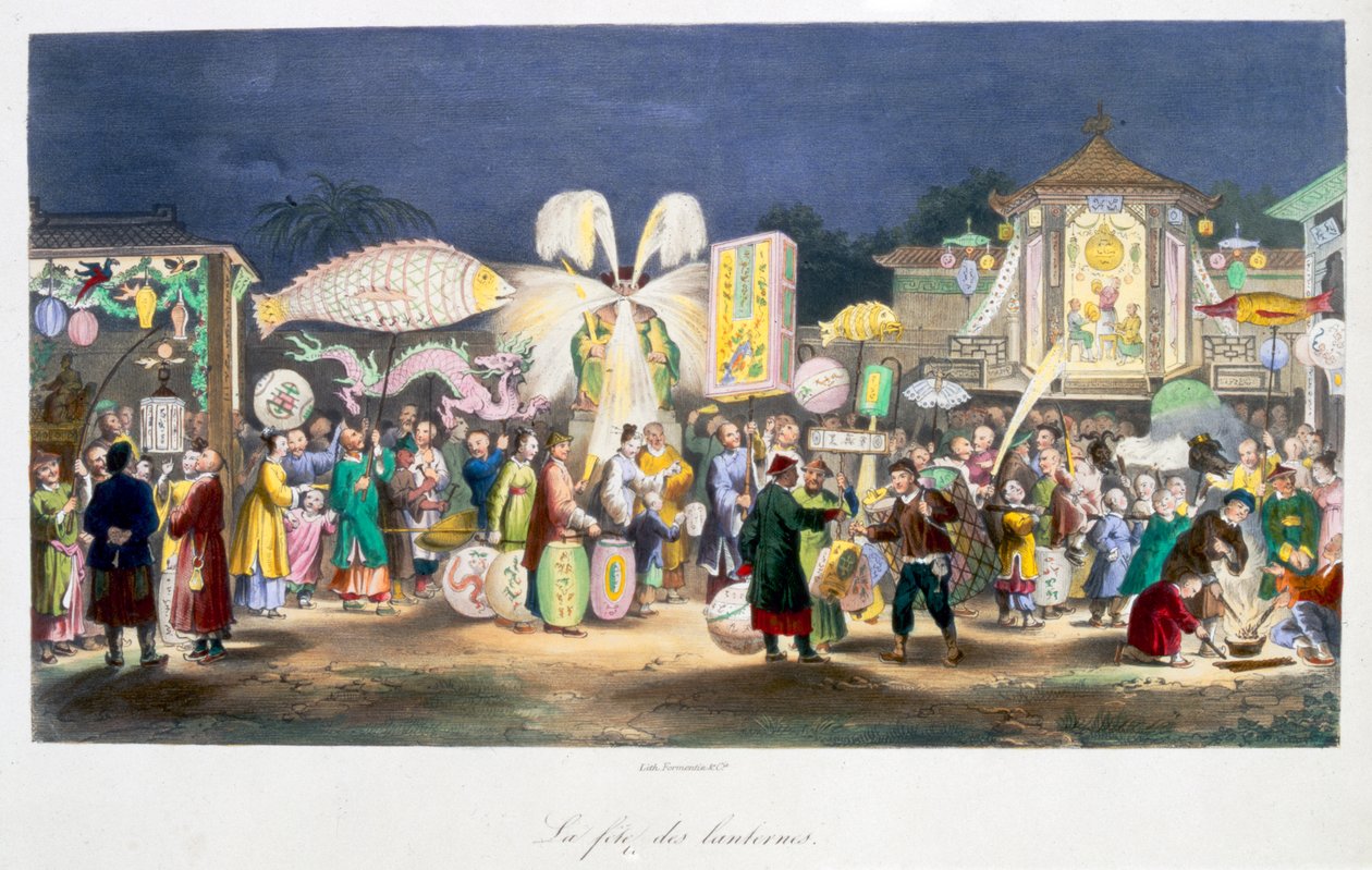 लालटेन का त्यौहार, चीन, 1824-1827 द्वारा अज्ञात
