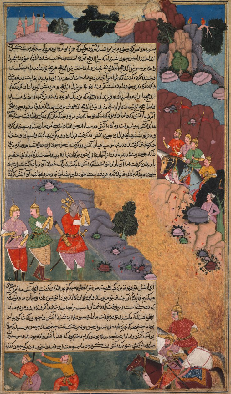 द व्हाइट एडवेंचर ऑफ़ द वाइट हॉर्स, पेज ऑफ़ द खान खानस रज़म नामा ..., सी। 1610-1617। द्वारा अज्ञात