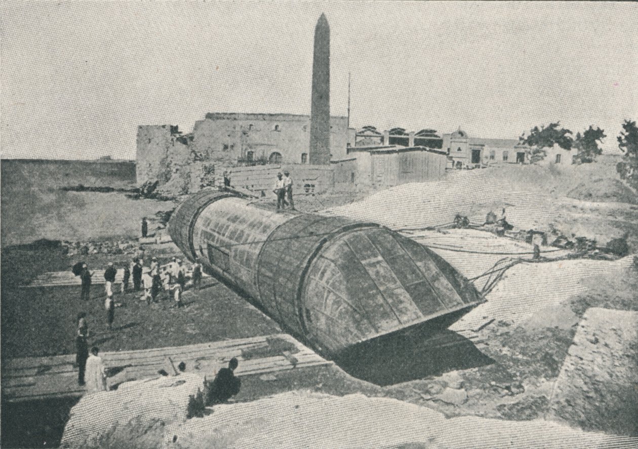 1877, 1910 की शुरूआत में पहला प्रयास द्वारा अज्ञात