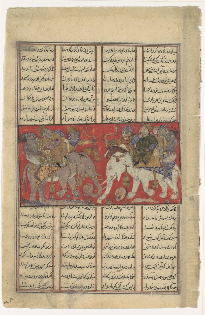 द फर्स्ट कॉम्बैट ऑफ गाव एंड तलहंड, शाहनामा बुक ऑफ किंग्स से फोलियो, सीए। 1330-40। द्वारा अज्ञात