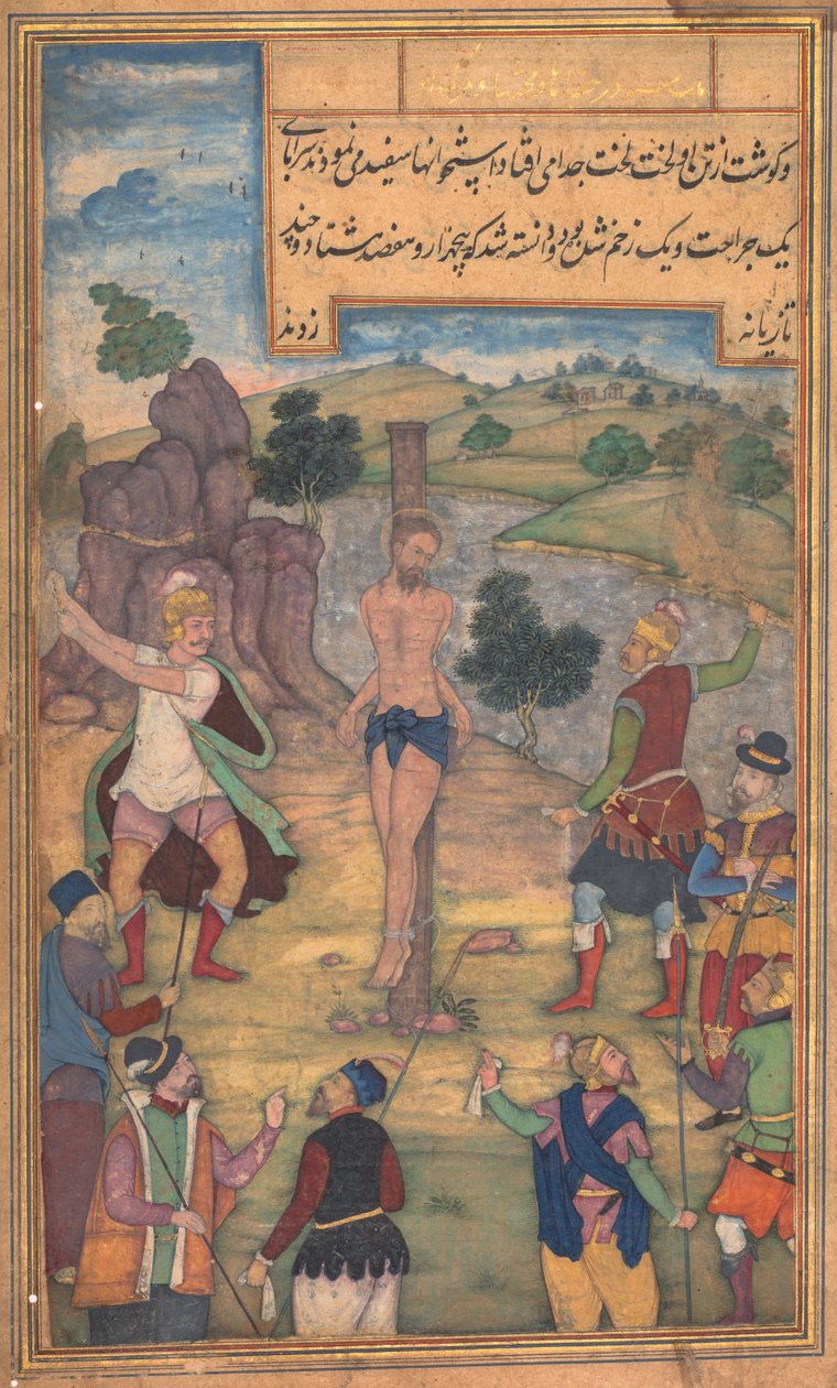 फ्लैगेलैशन, फादर ऑफ जेरोम जेवियर की मिररिटी ऑफ होलीनेस मिरर से 1602-1604। द्वारा अज्ञात