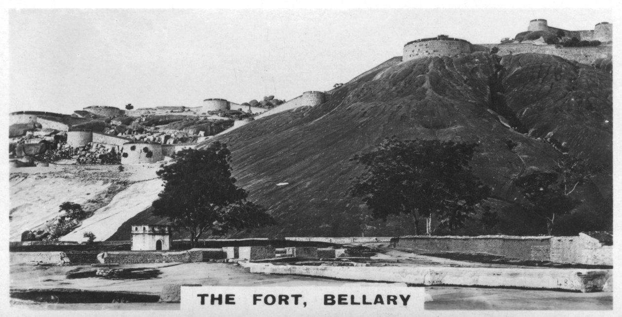 फोर्ट, बेल्लारी, कर्नाटक, भारत, c1925 द्वारा अज्ञात