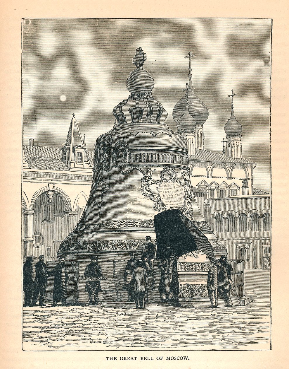 मास्को की महान बेल, 1893 द्वारा अज्ञात
