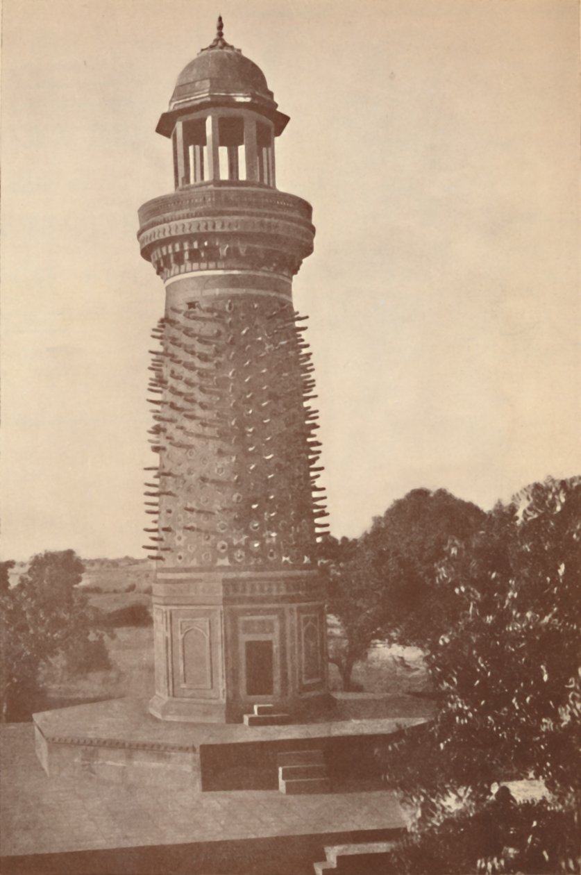 हिरन मीनार मृग मिनार, 1936। द्वारा अज्ञात