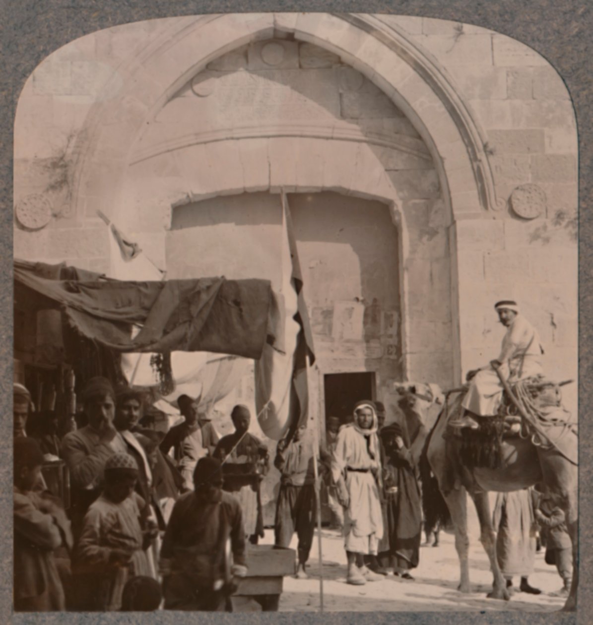 Jaffa गेट बंद, सुइयों की आँख दिखा रहा है, यरूशलेम, c1900 द्वारा अज्ञात