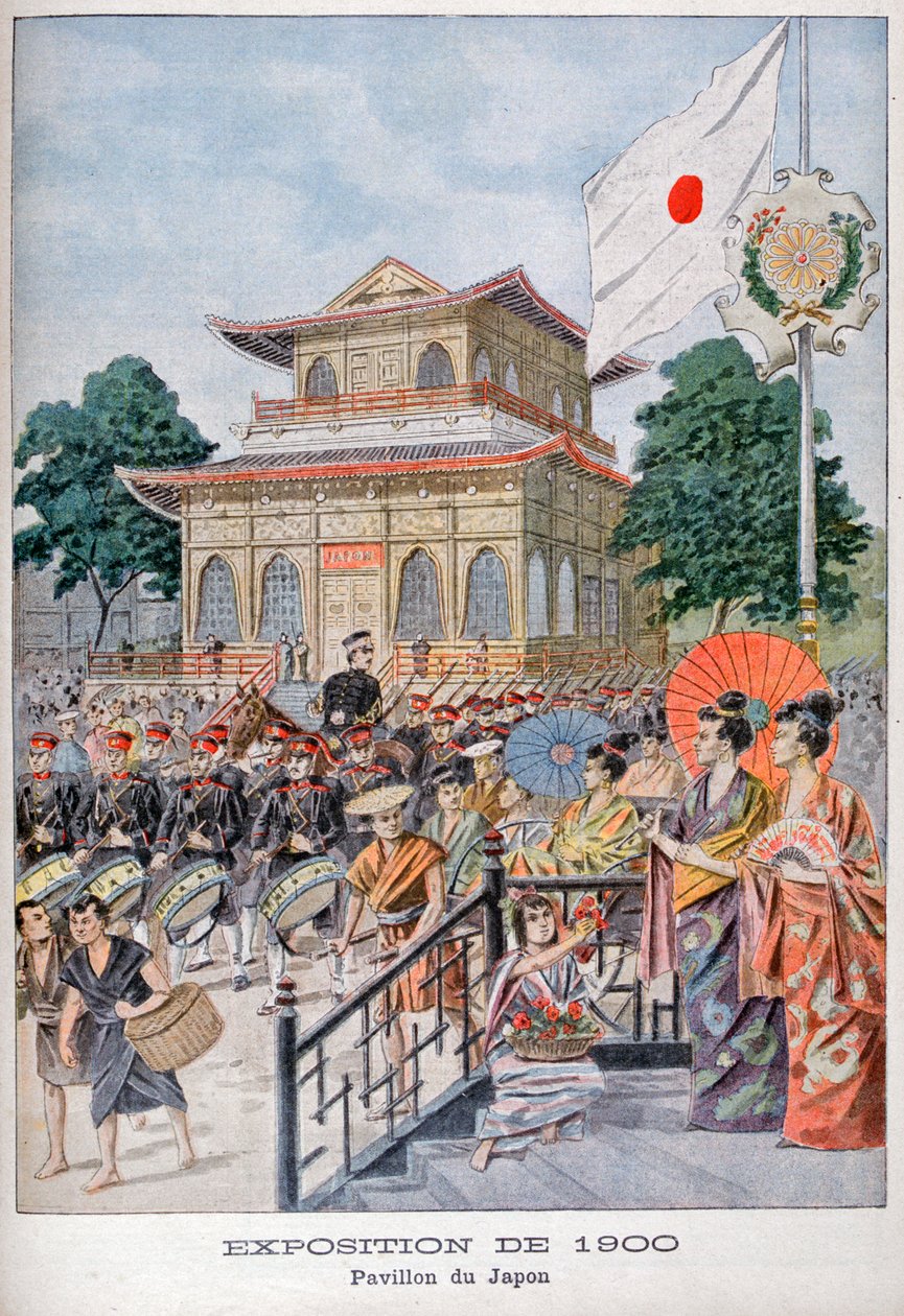 1900, पेरिस, 1900 की सार्वभौमिक प्रदर्शनी में जापानी मंडप द्वारा अज्ञात