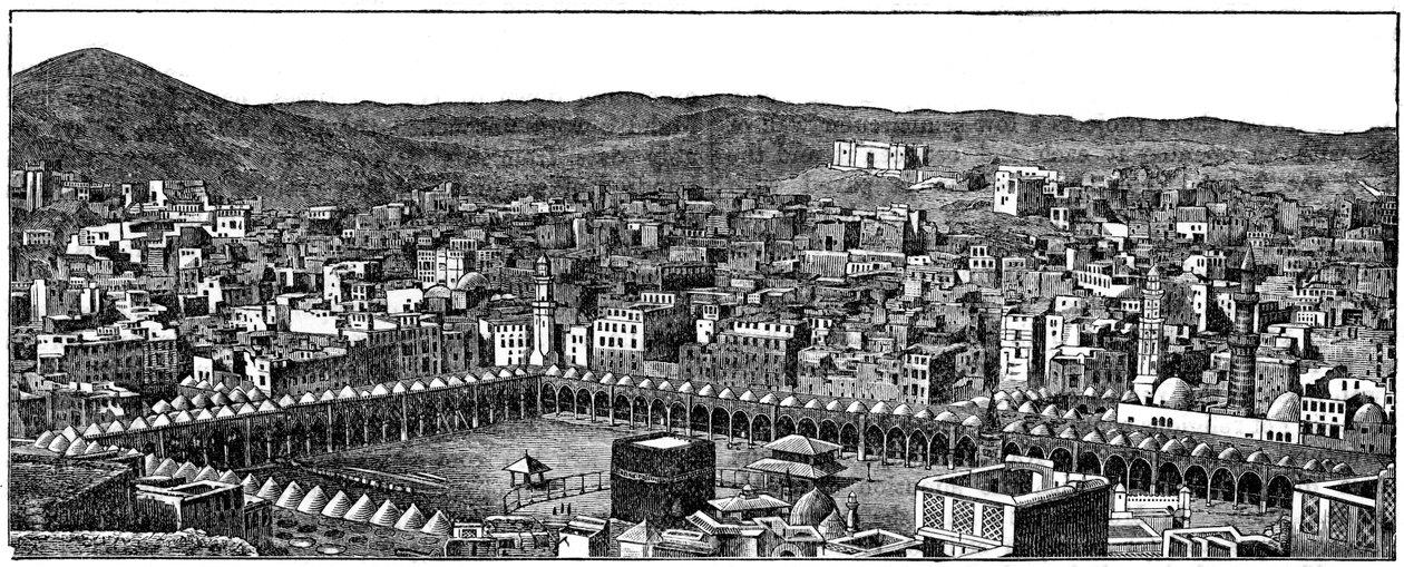 काबा, मस्जिद अल-हरम मस्जिद, मक्का, 1877 द्वारा अज्ञात