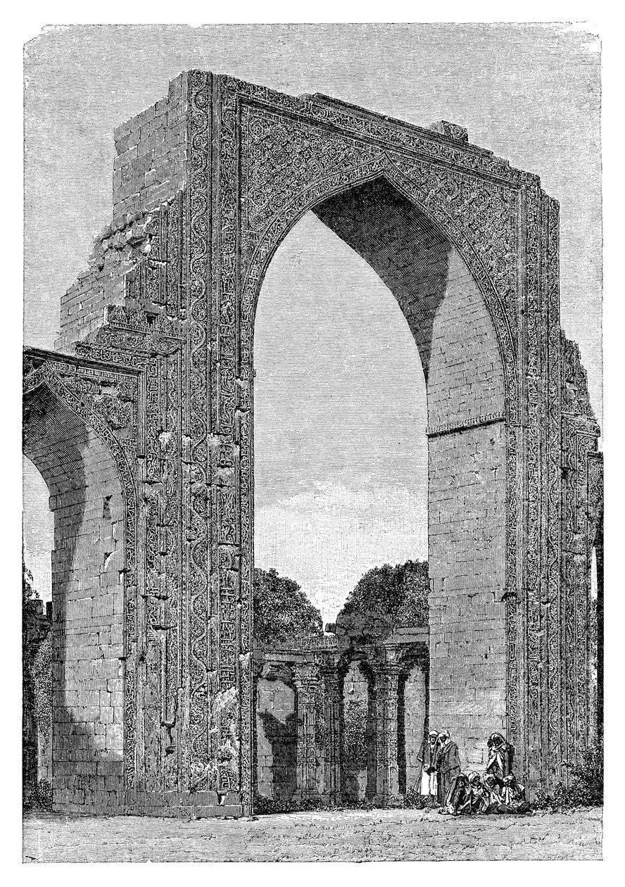 कुटल मस्जिद, दिल्ली जिला, भारत, 1895 द्वारा अज्ञात