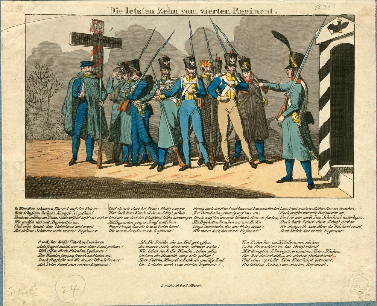 4 वीं रेजिमेंट, 1831 के अंतिम दस द्वारा अज्ञात