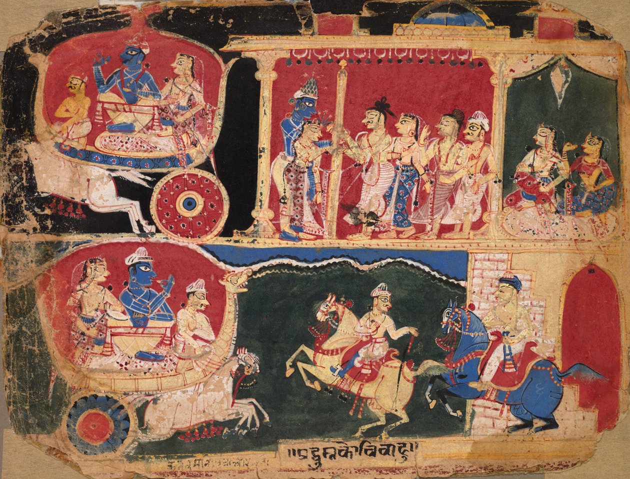 प्रद्युम्न और रुक्मावती का विवाह, भागवत पुराण के पृष्ठ सी। 1525-1550। द्वारा अज्ञात
