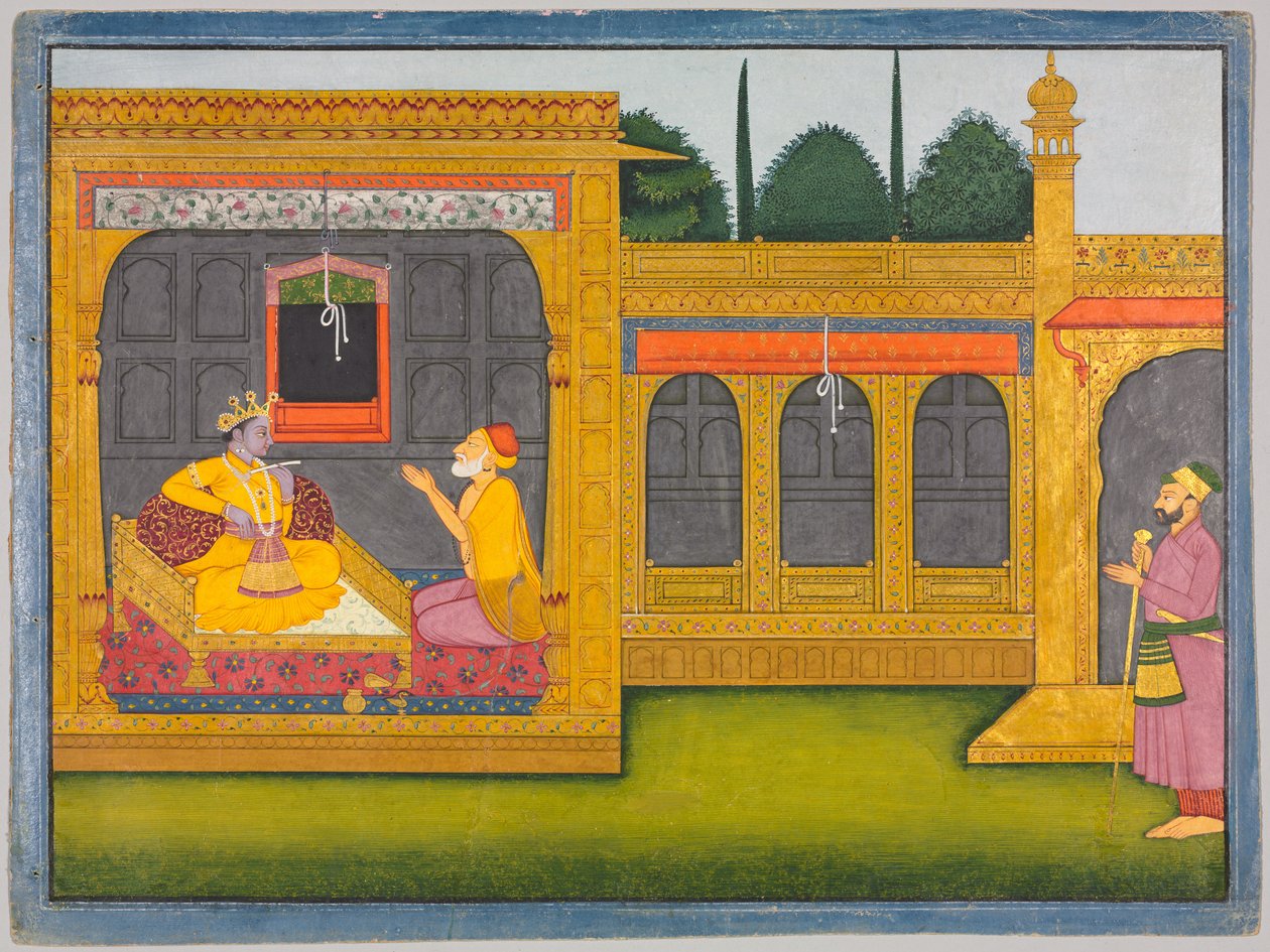 रुक्मिणी (मंगल) की शादी द्वारा अज्ञात अज्ञात