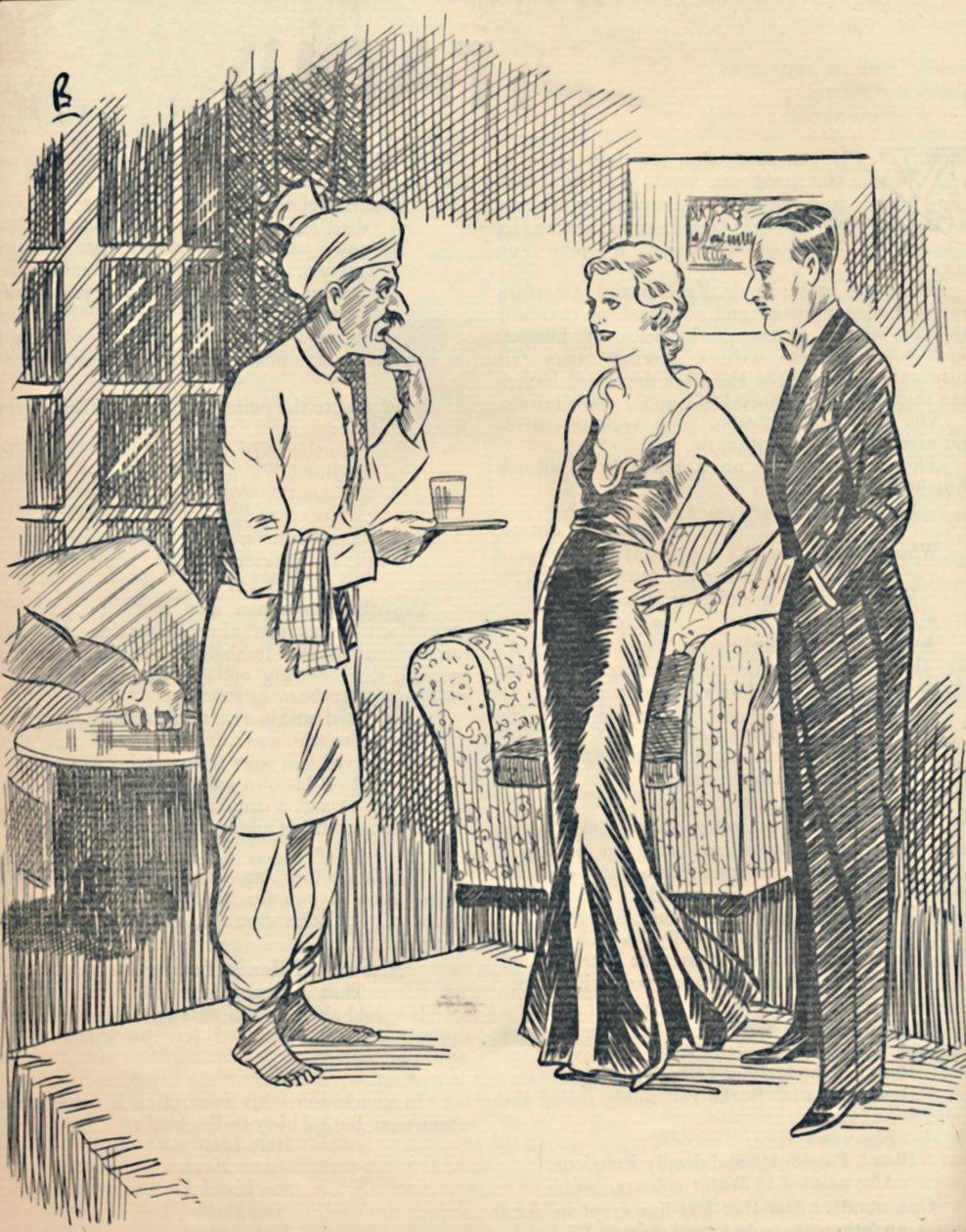 Memsahib ने अपने नव-अधिग्रहित हिंदुस्तानी ..., 1936 को प्रसारित किया। द्वारा अज्ञात