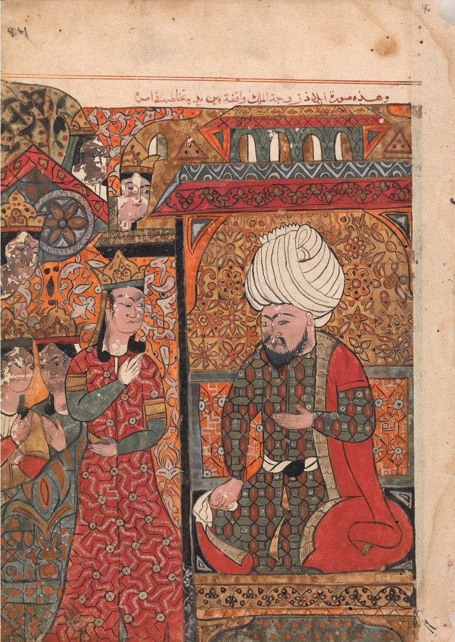 ब्राह्मणों के बारे में राजा को चेतावनी देने से पहले रानी इलार इराख्त, फोलियो..., 18वीं शताब्दी। द्वारा अज्ञात
