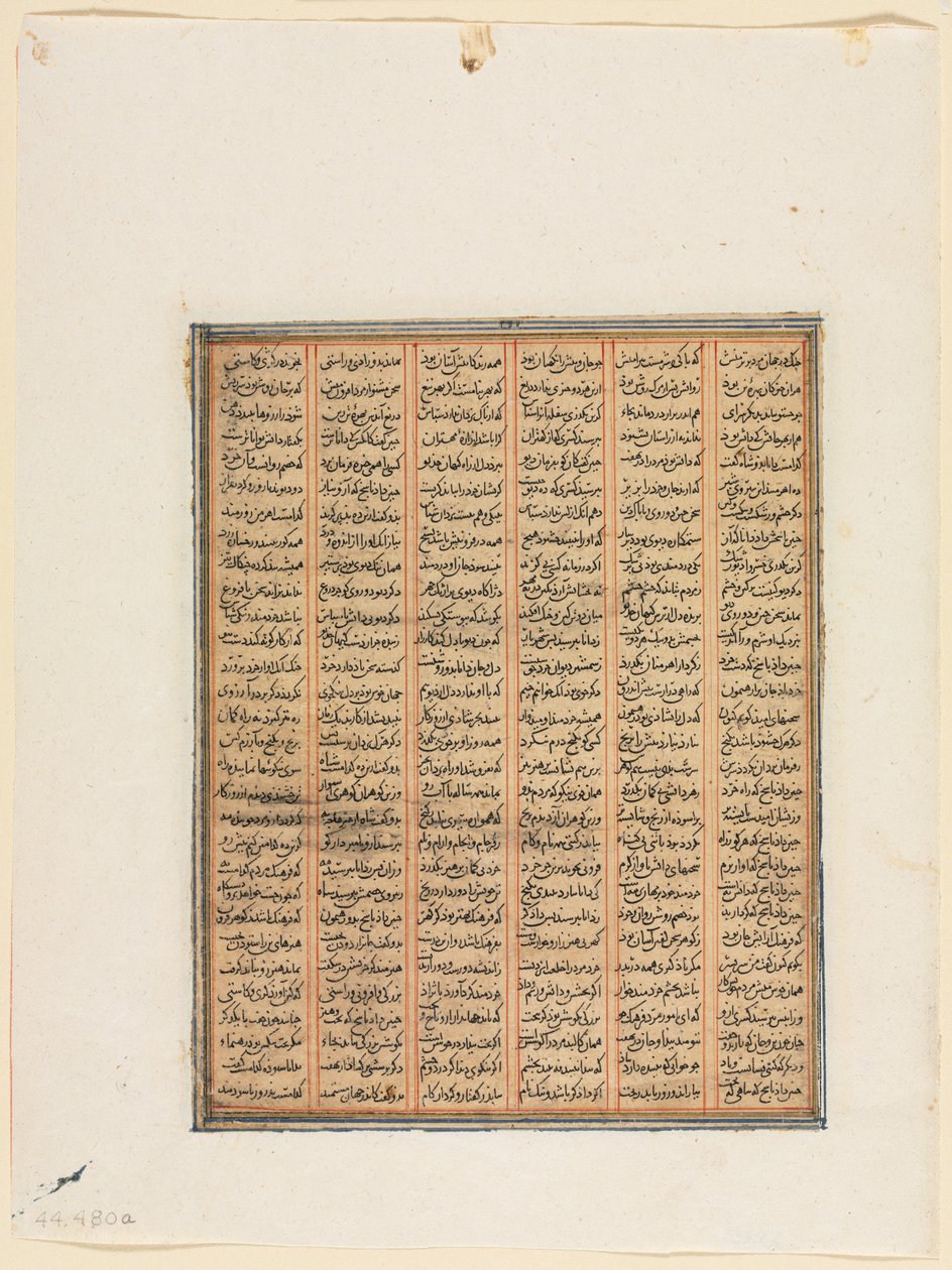 नुशीरवान का शासनकाल, चिन के खान और हेतालियनों के बीच मुकाबला, रेकोना, c.1299। द्वारा अज्ञात