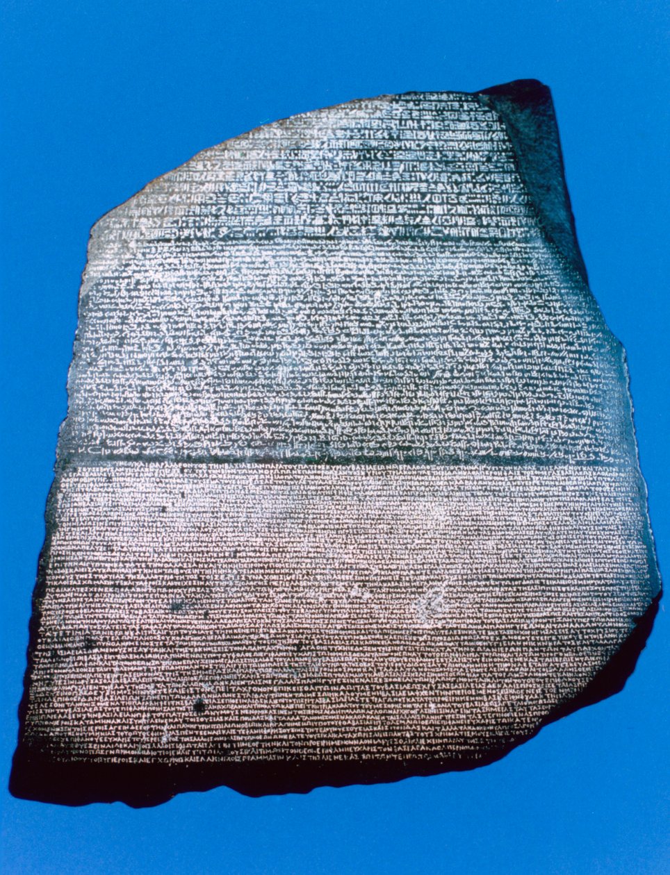 द रोसेटा स्टोन, 196 ई.पू. द्वारा अज्ञात