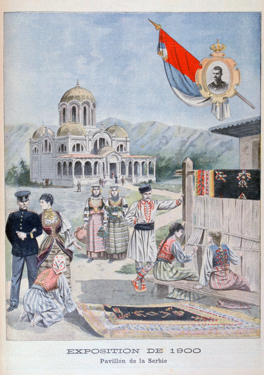 1900, पेरिस, 1900 की सार्वभौमिक प्रदर्शनी में सर्बियाई पैवेलियन द्वारा अज्ञात