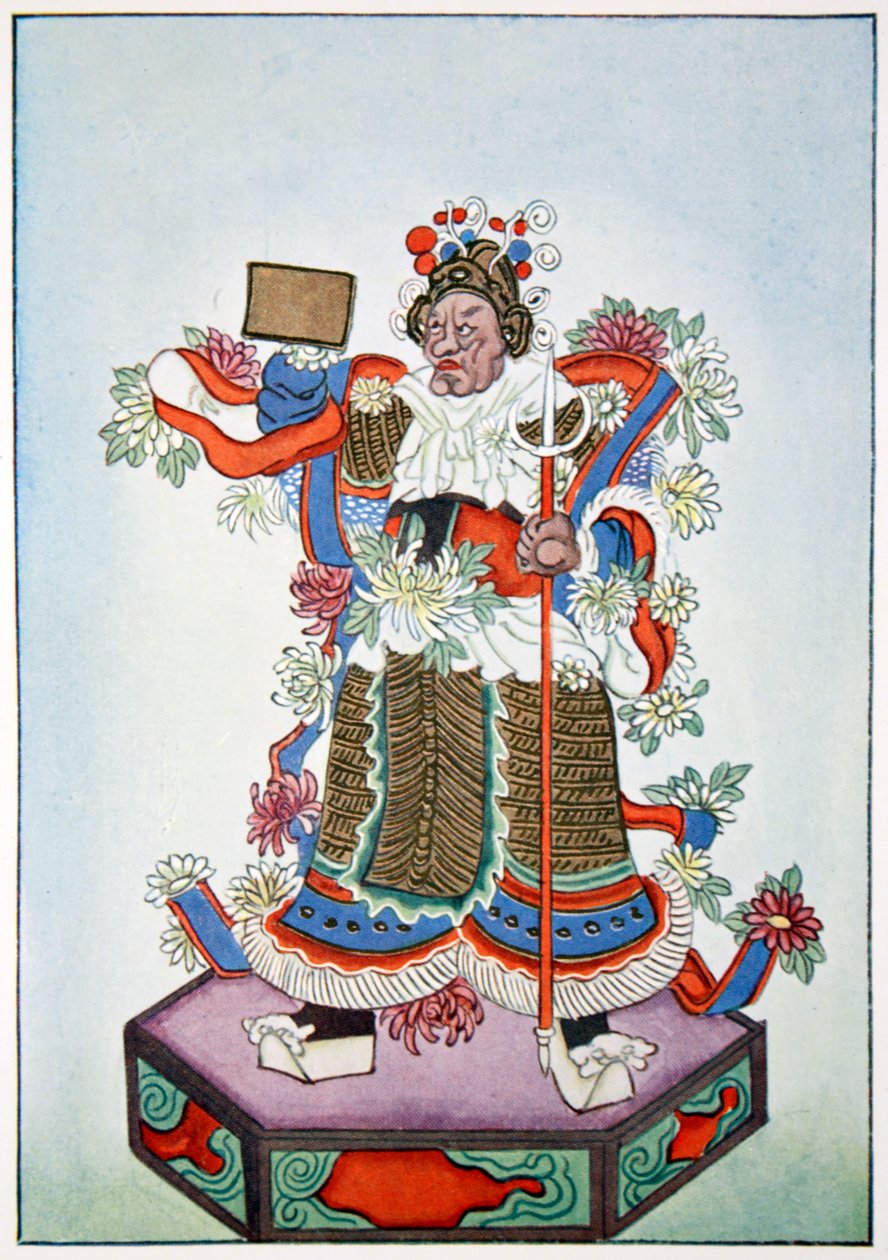 'द स्पिरिट दैट क्लियर्स द वे', 1922 द्वारा अज्ञात