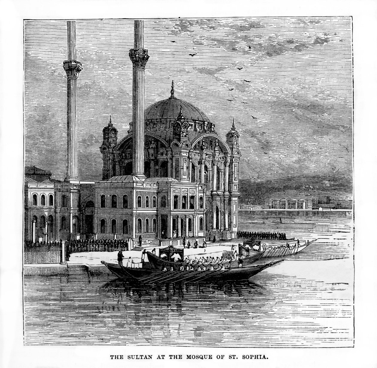 19 वीं सदी में तुर्की के सेंट सोफिया, कांस्टेंटिनोपल की मस्जिद में सुल्तान द्वारा अज्ञात