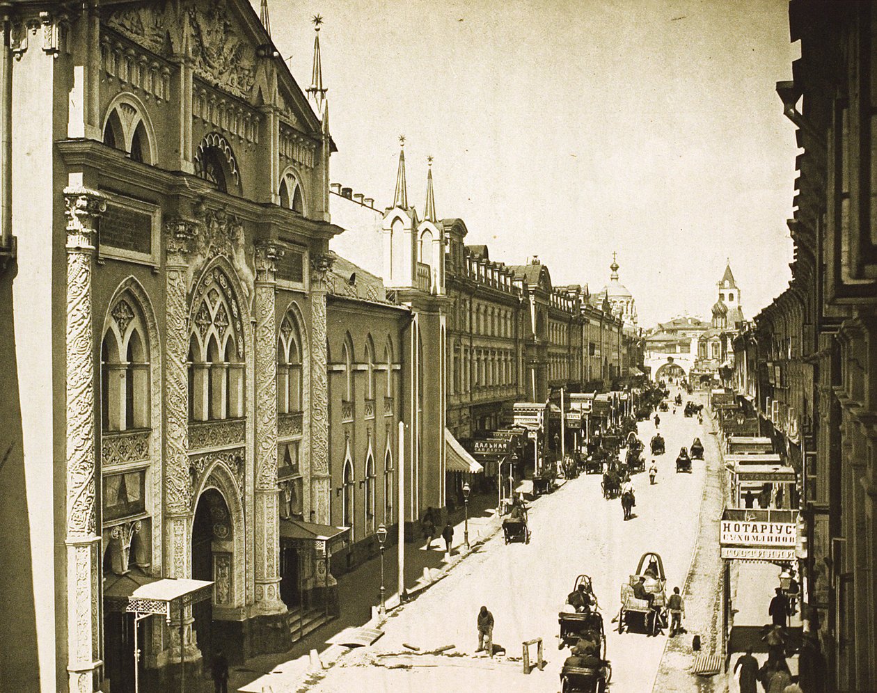 धर्मसभा प्रिंटिंग हाउस, निकोलसकाया स्ट्रीट, मॉस्को, रूस, 1912 द्वारा अज्ञात