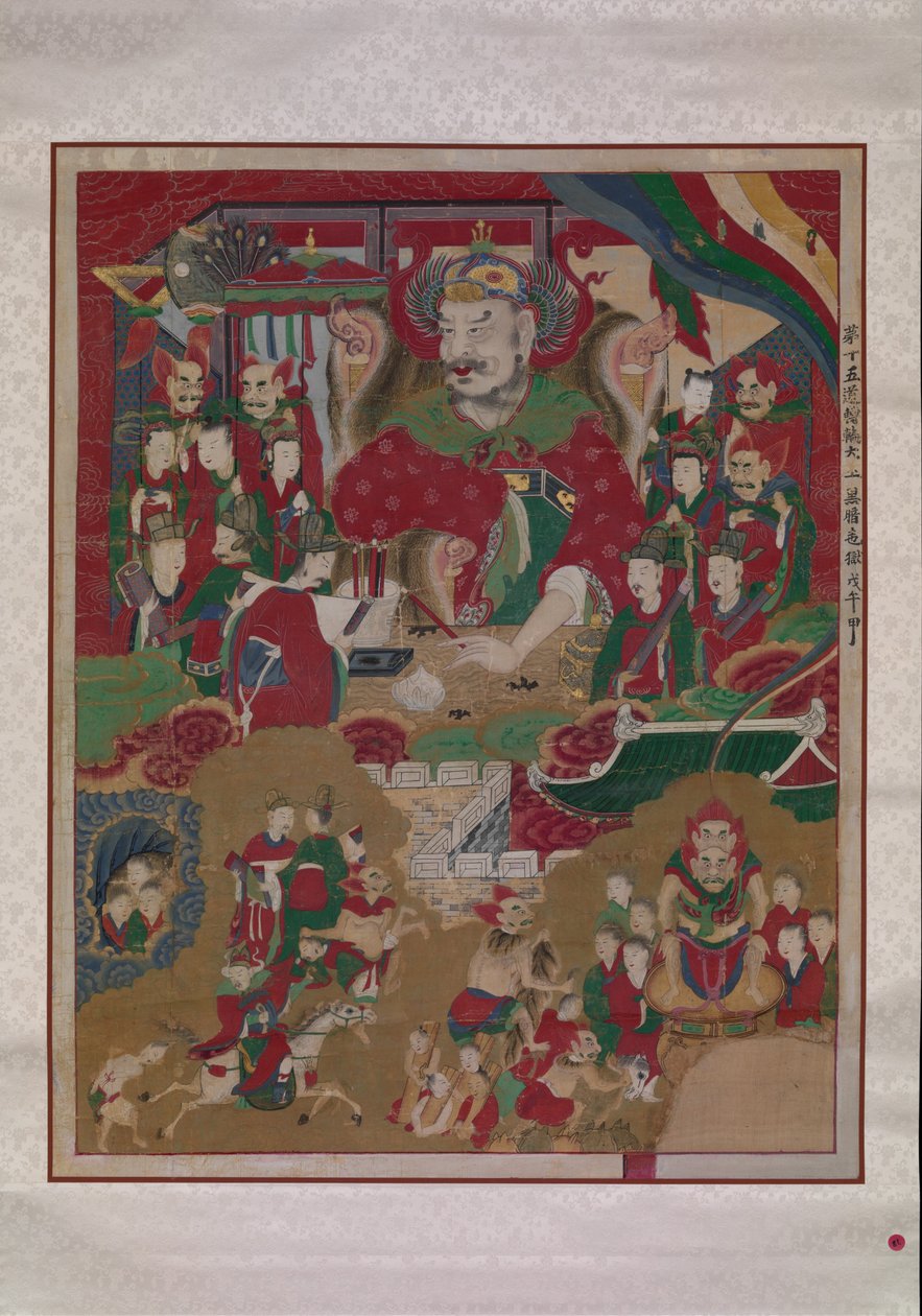 द टेंथ किंग ऑफ हेल, 1798। द्वारा अज्ञात