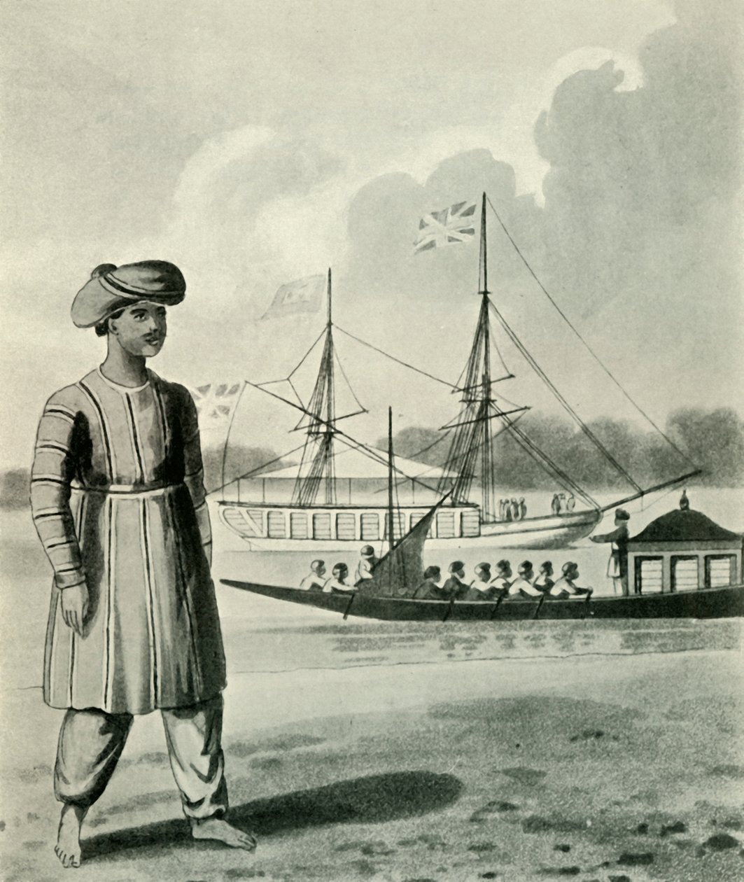 द वायसराय फ्लोटिला और बोटमेन, 1813, 1925। द्वारा अज्ञात