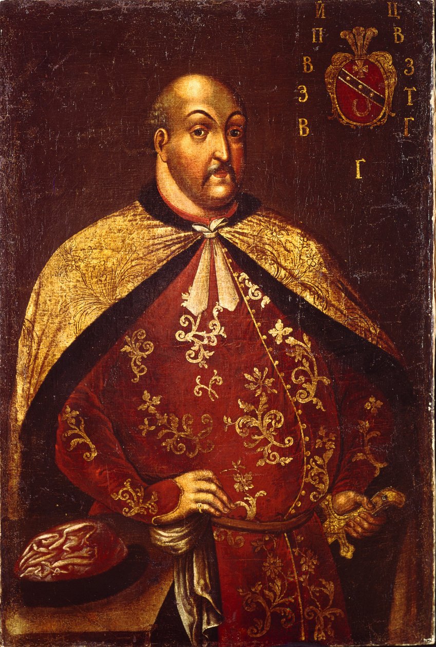 Zaporozhian Cossacks Ataman Vasily Grigoryevich Gamaleya, ca 1760 द्वारा अज्ञात